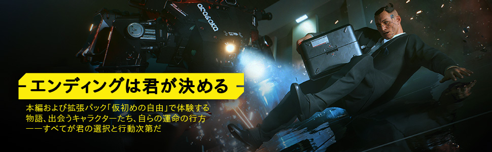 CPUE Image