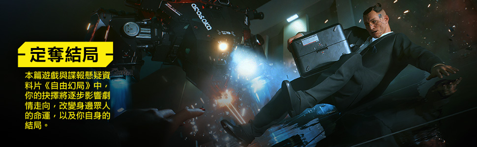 CPUE Image