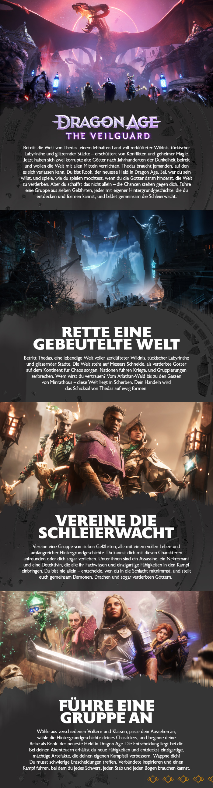 Über das Spiel