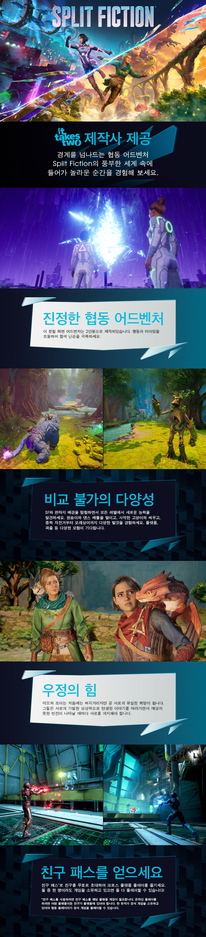 소개