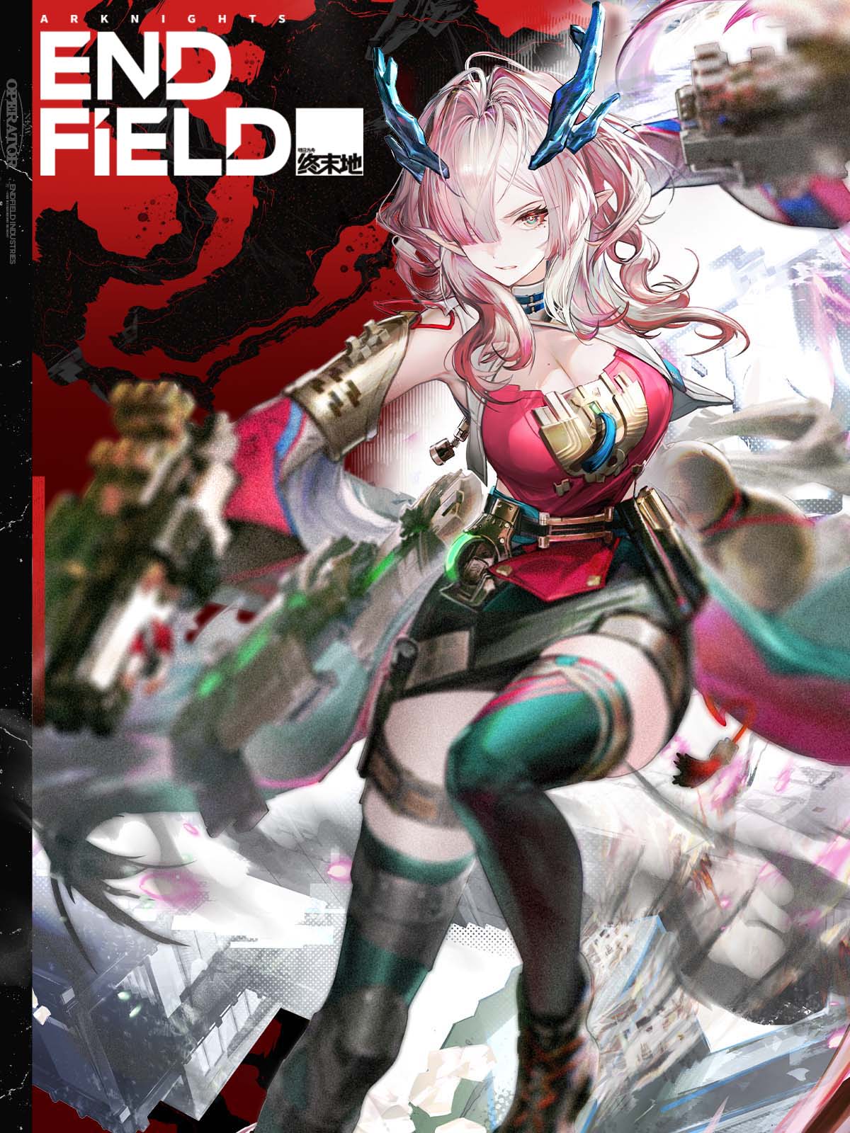 Play Arknights: Endfield on Epic Games Store