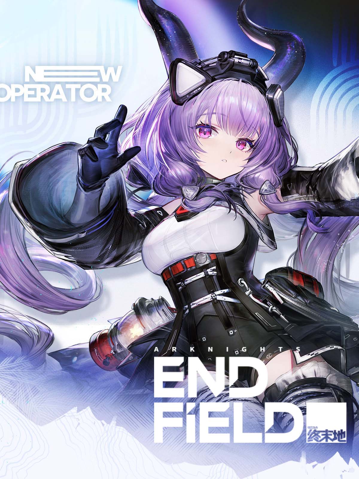 Play Arknights: Endfield on Epic Games Store