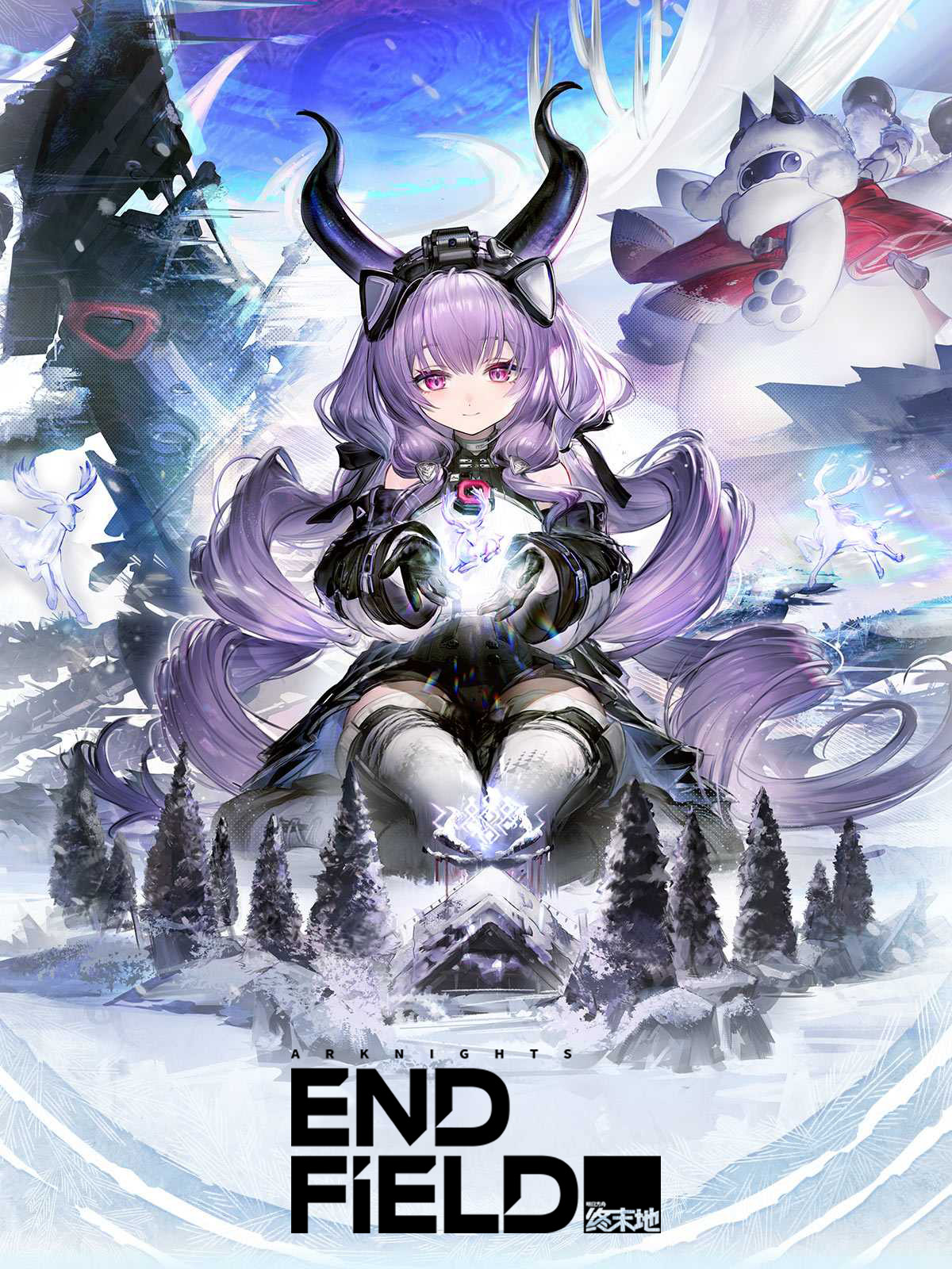 Play Arknights: Endfield on Epic Games Store