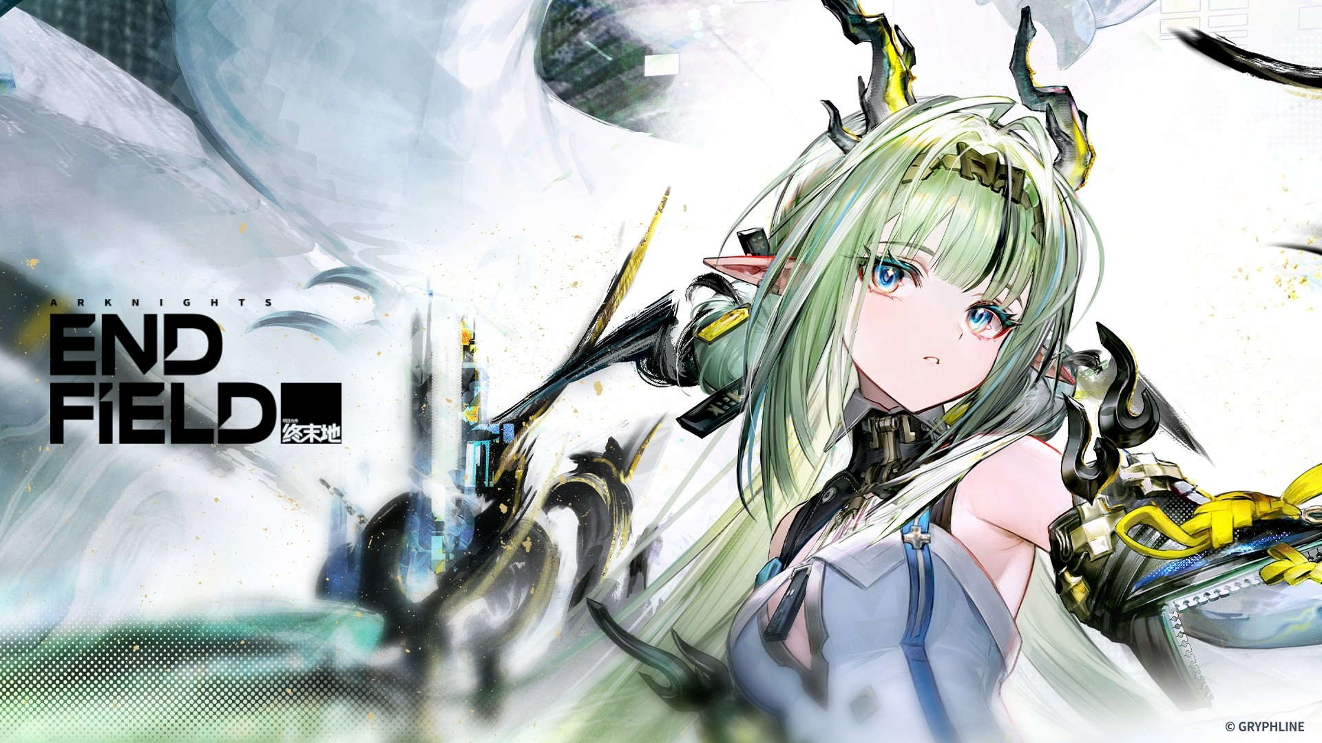 Arknights: Endfield