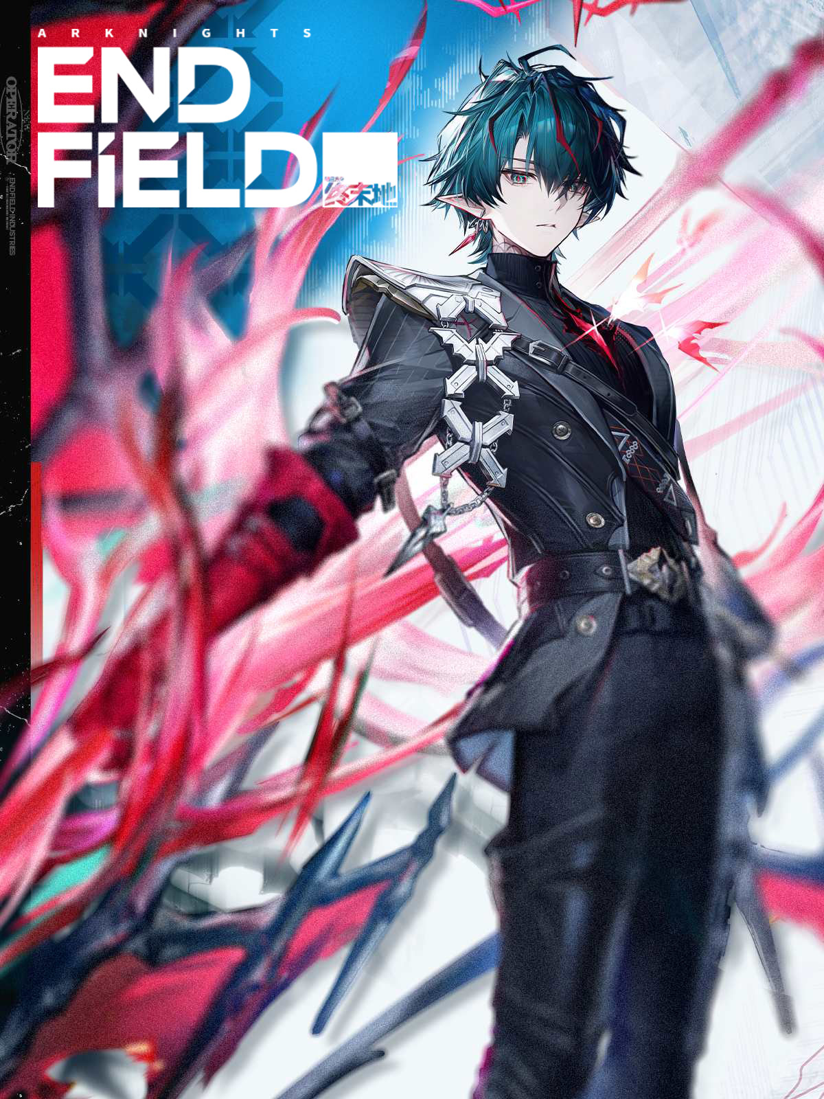 Play Arknights: Endfield on Epic Games Store