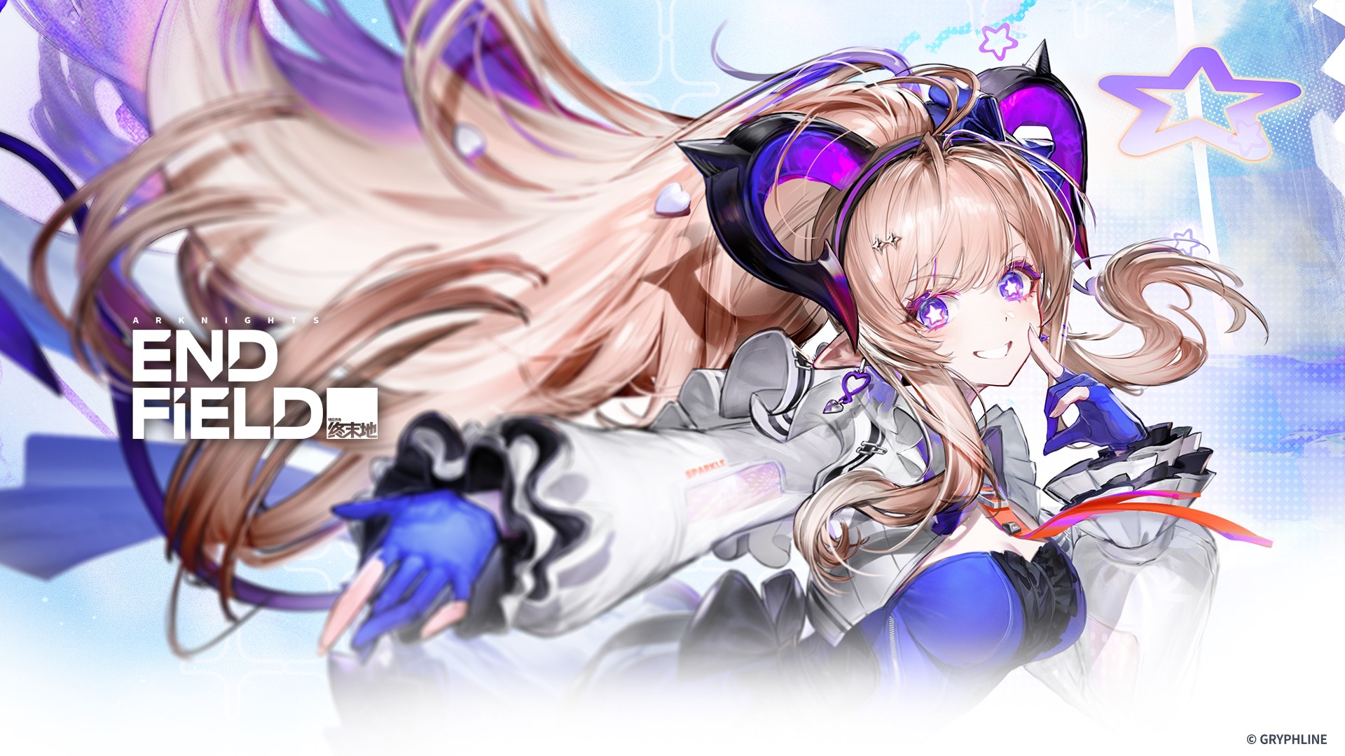 Arknights: Endfield