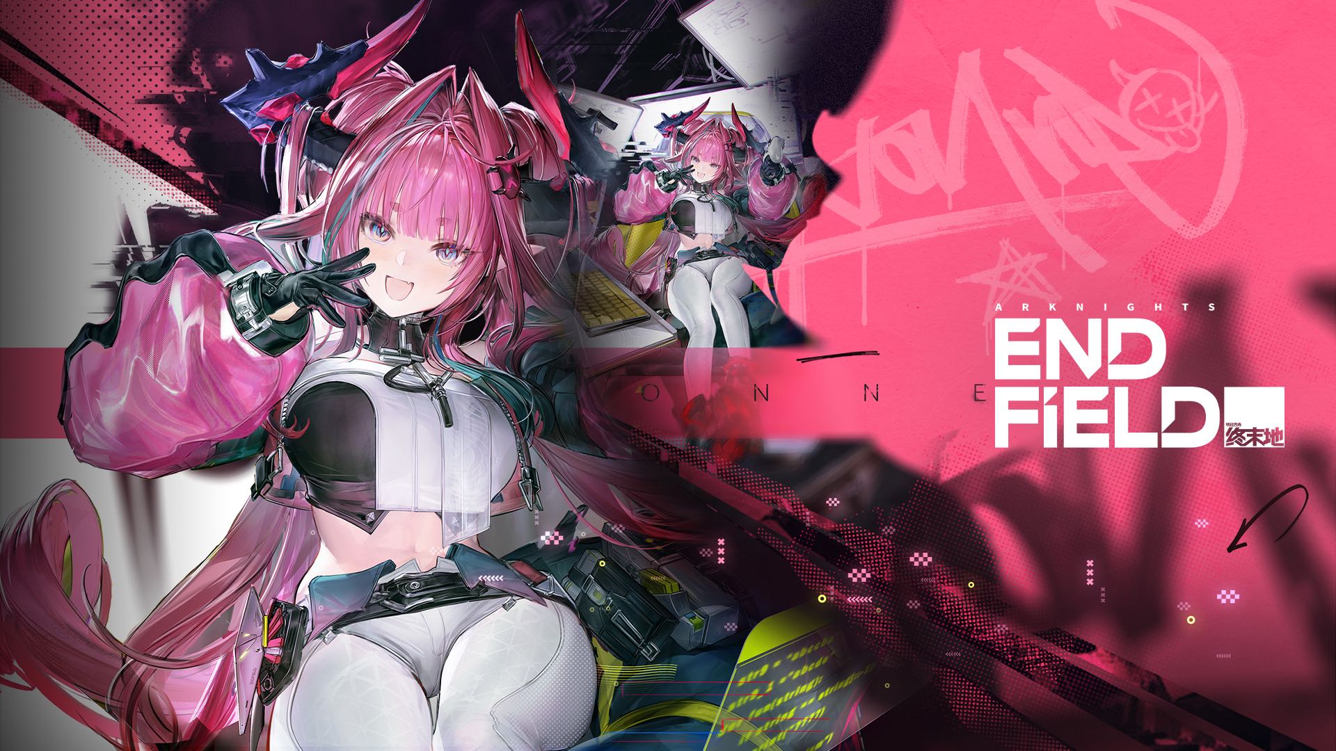 Arknights: Endfield