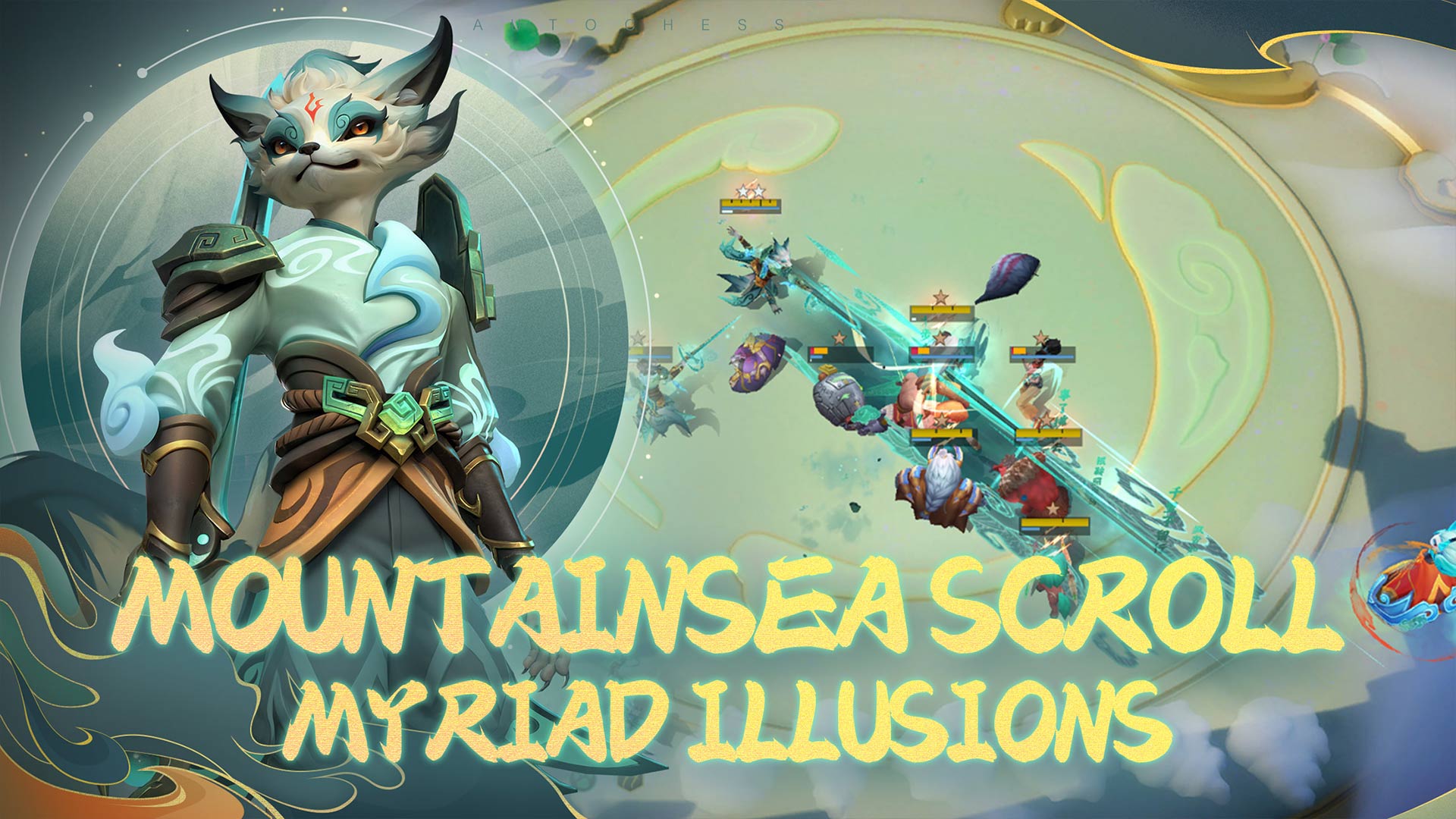 Auto Chess screenshot 3