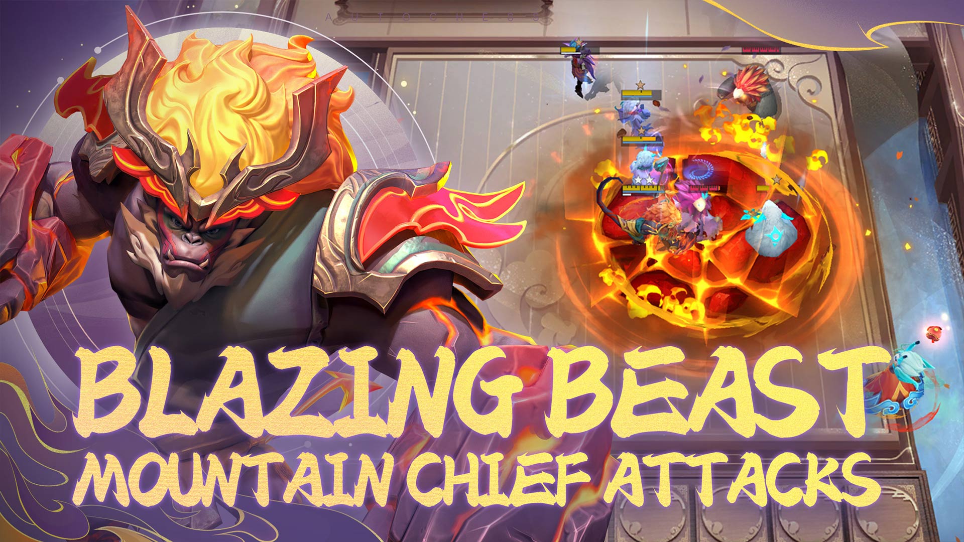 Auto Chess screenshot 4