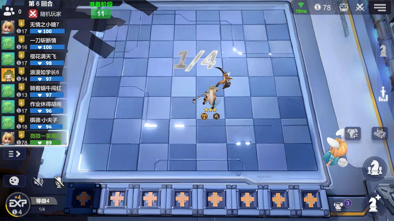 Auto Chess-889750