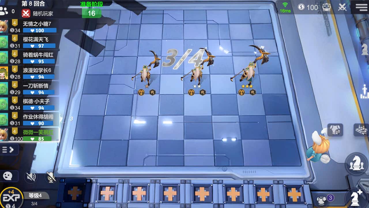 Auto Chess-955131