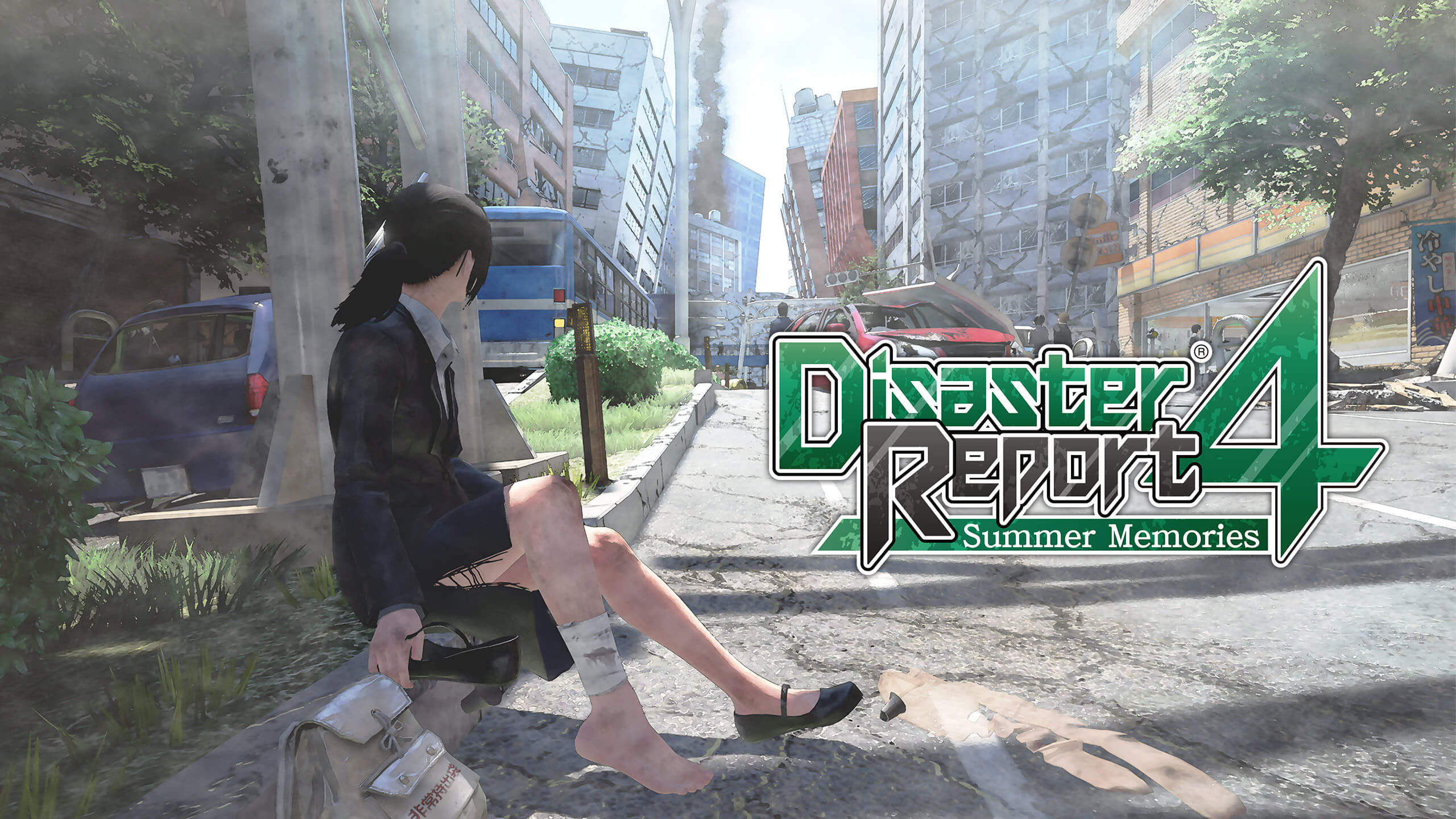 絶体絶命都市 Amazon | 絶体絶命都市 | ゲーム
