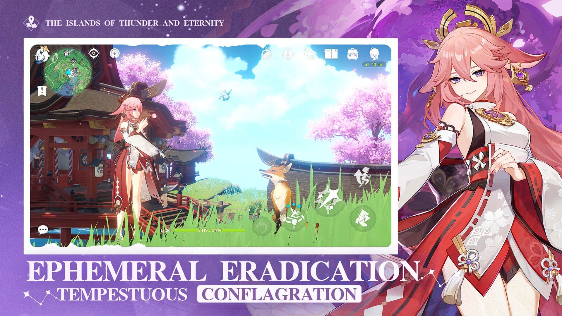 7810e895485e11f704d4fee66e07af9c