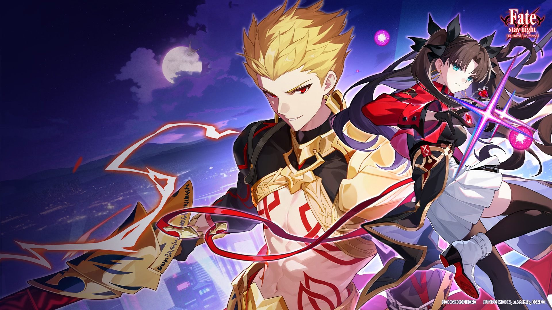 Play Honkai: Star Rail on Epic Games Store
