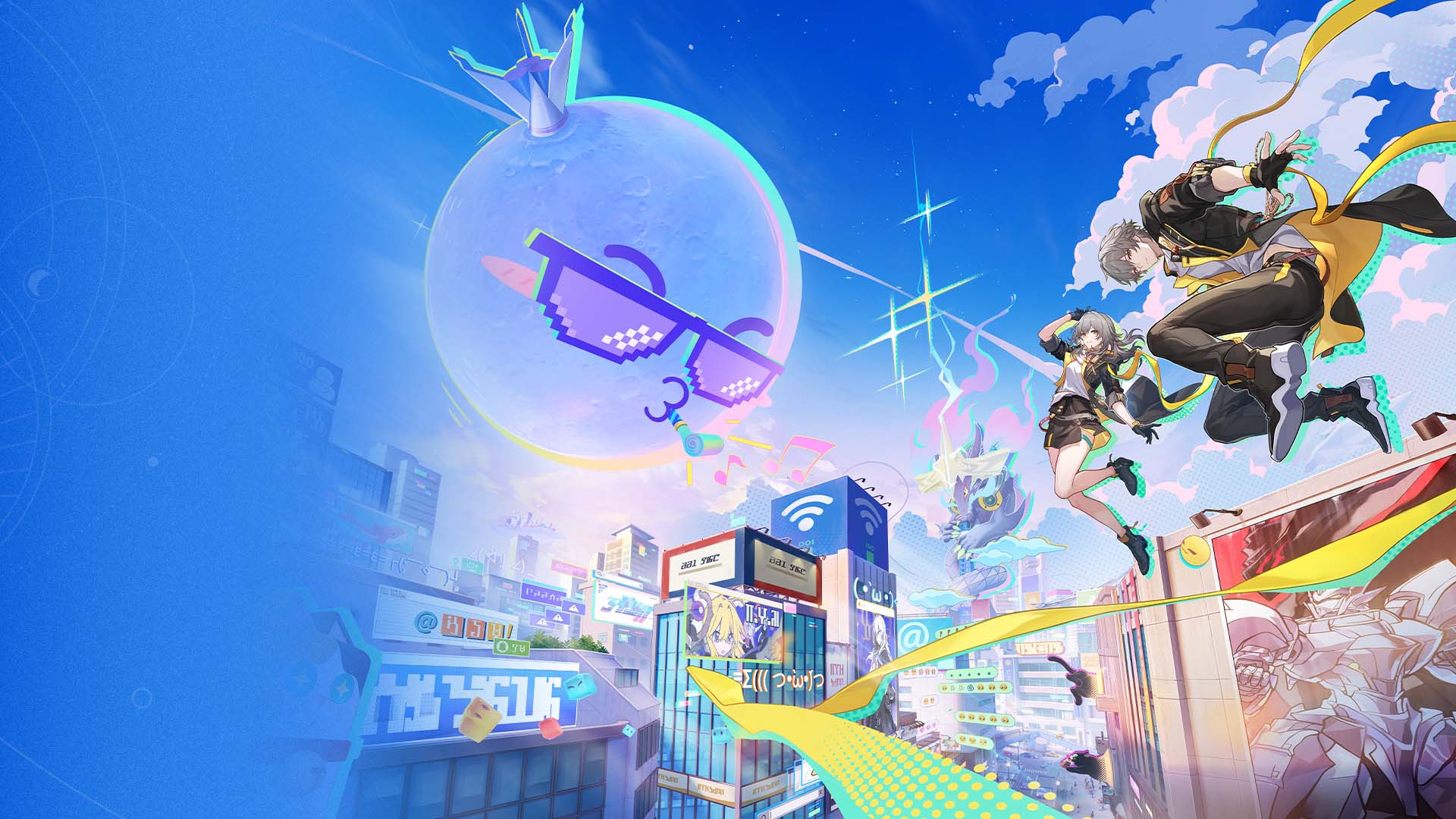 Play Honkai: Star Rail on Epic Games Store