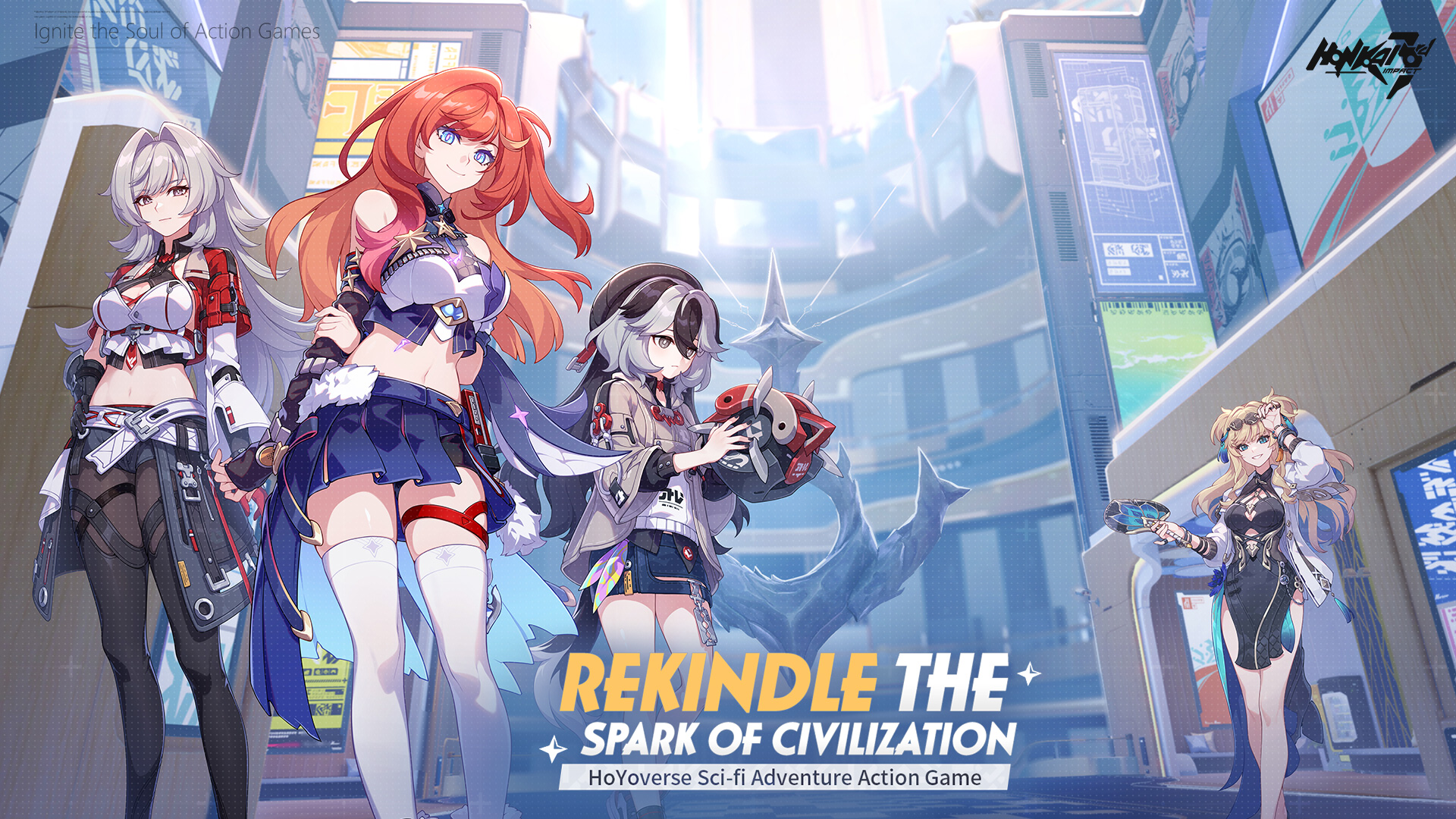 Honkai Impact 3rd screenshot 1