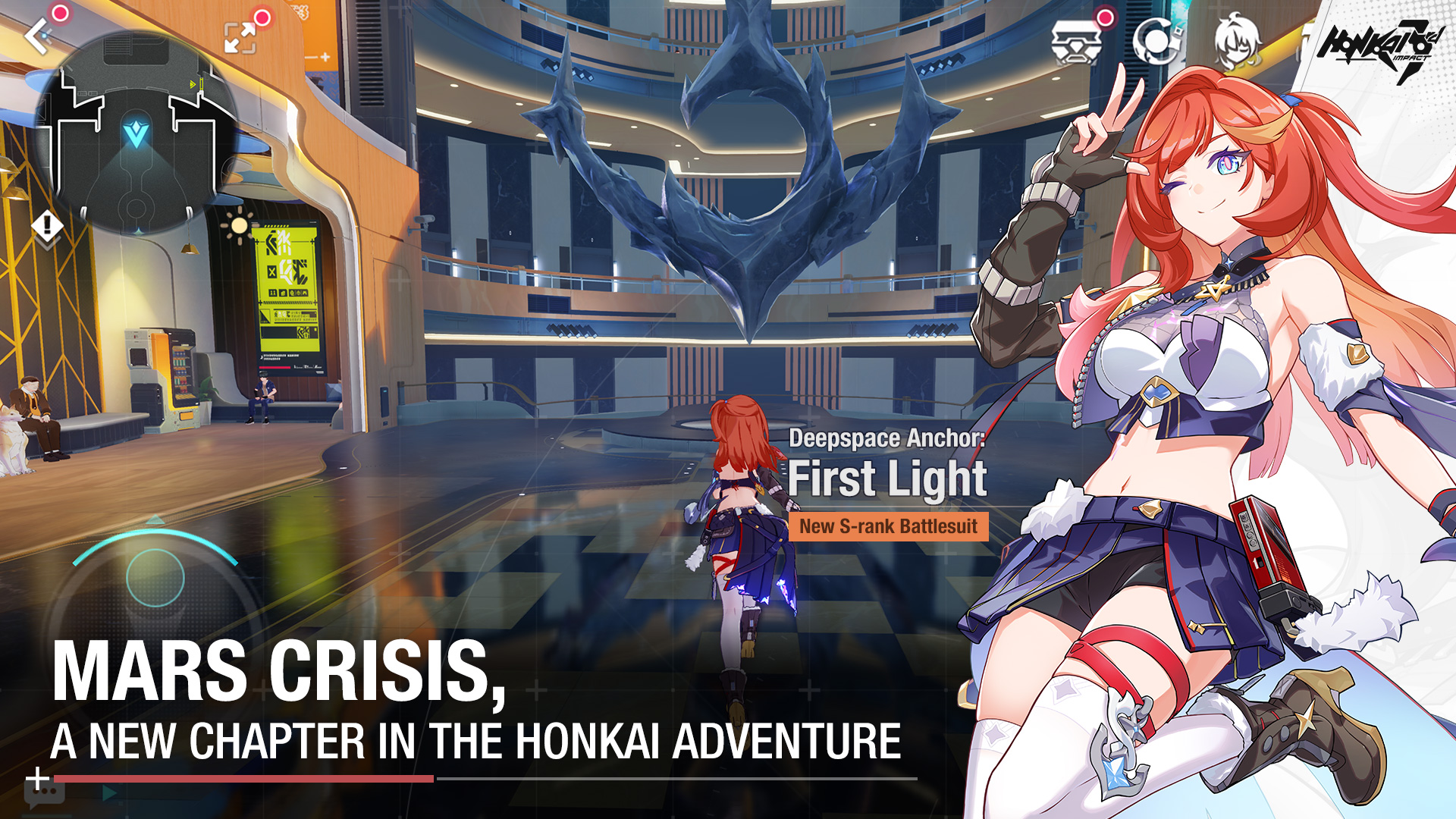 Honkai Impact 3rd screenshot 2