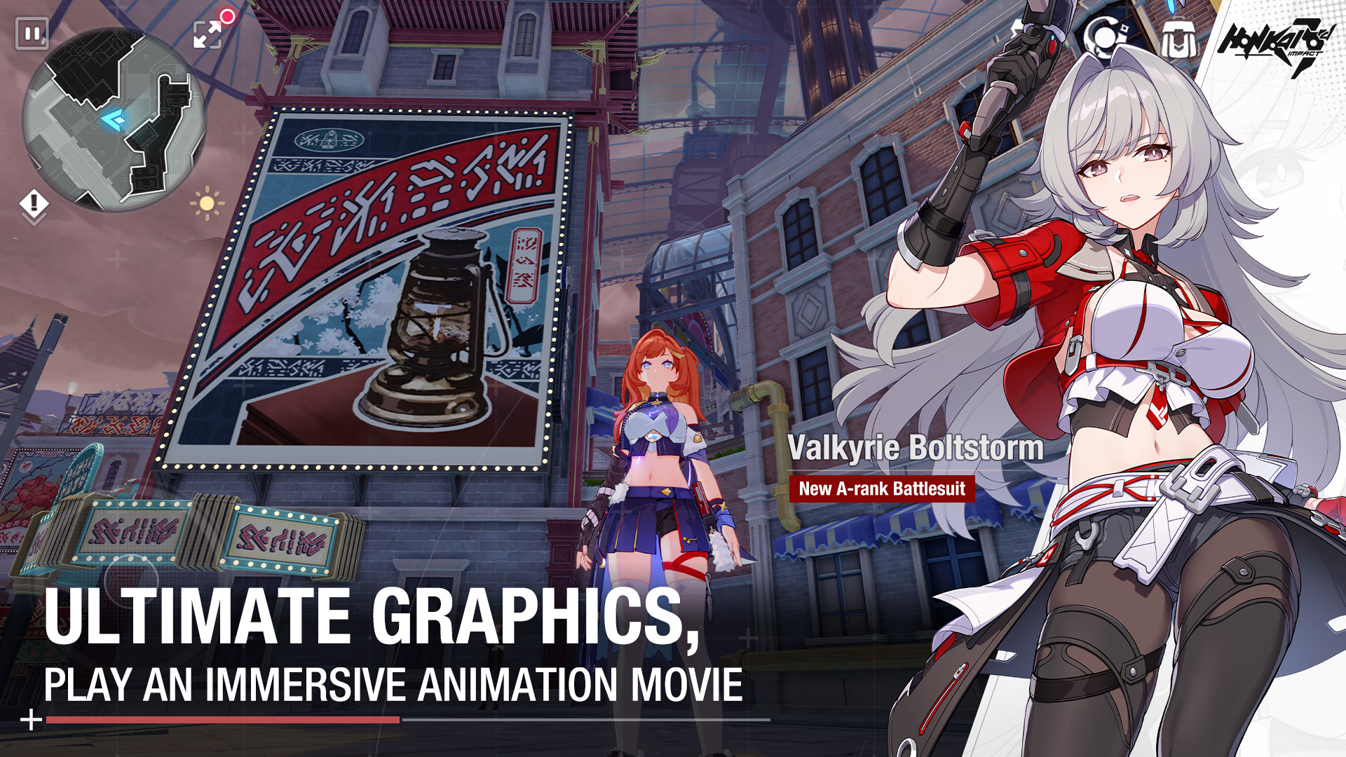Honkai Impact 3rd screenshot 4