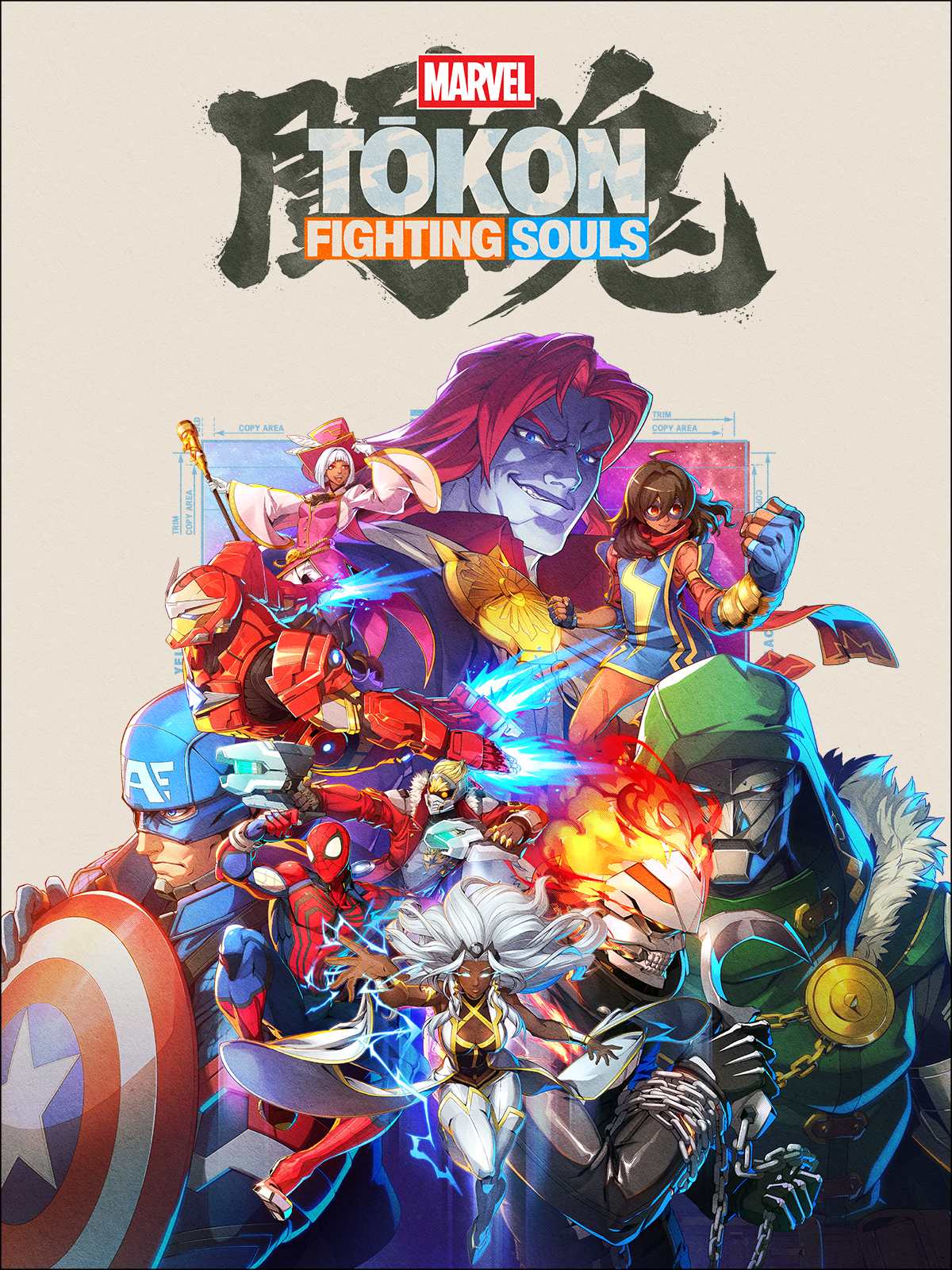 Play MARVEL Tōkon: Fighting Souls on Epic Games Store