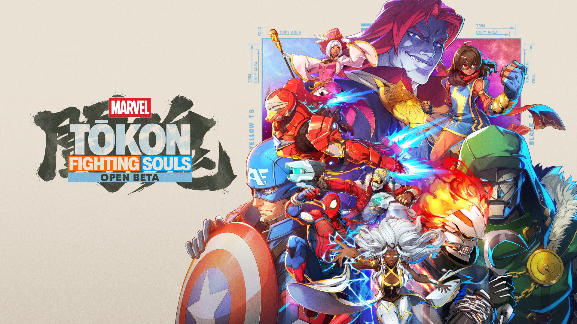MARVEL Tōkon: Fighting Souls