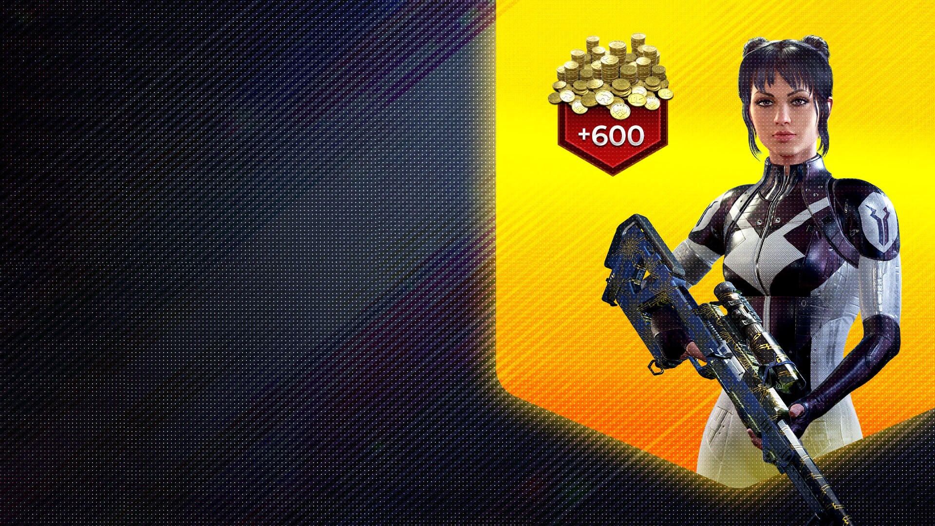 MEGA Deals during Epic MEGA Sale