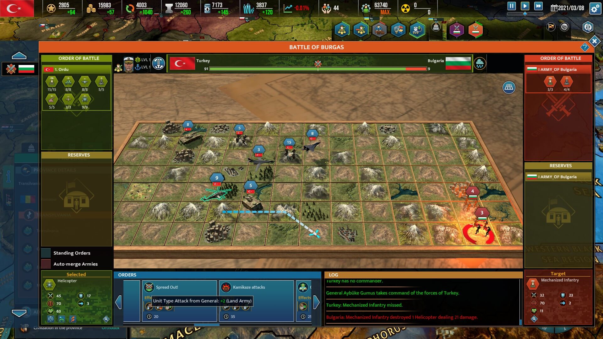 Realpolitiks 2-289975