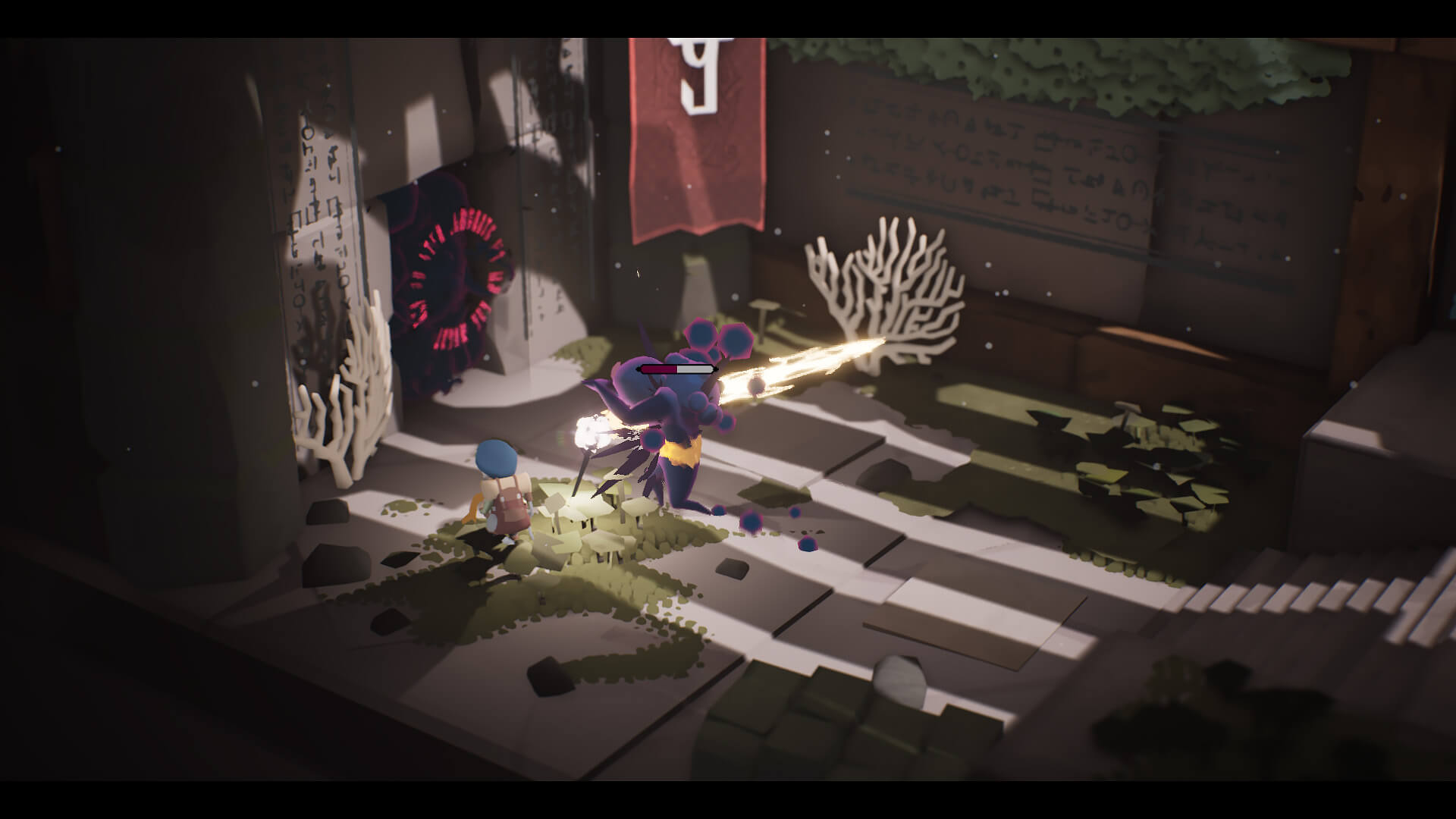 Selfloss screenshot 2