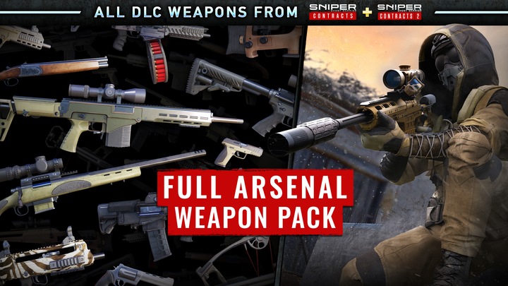 SGWC series - Full Arsenal Pack