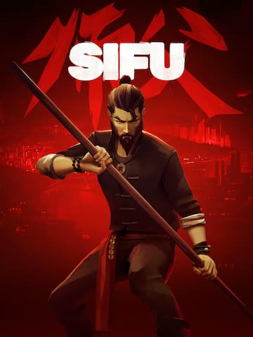 SIFU OST Sub-offer Buffer