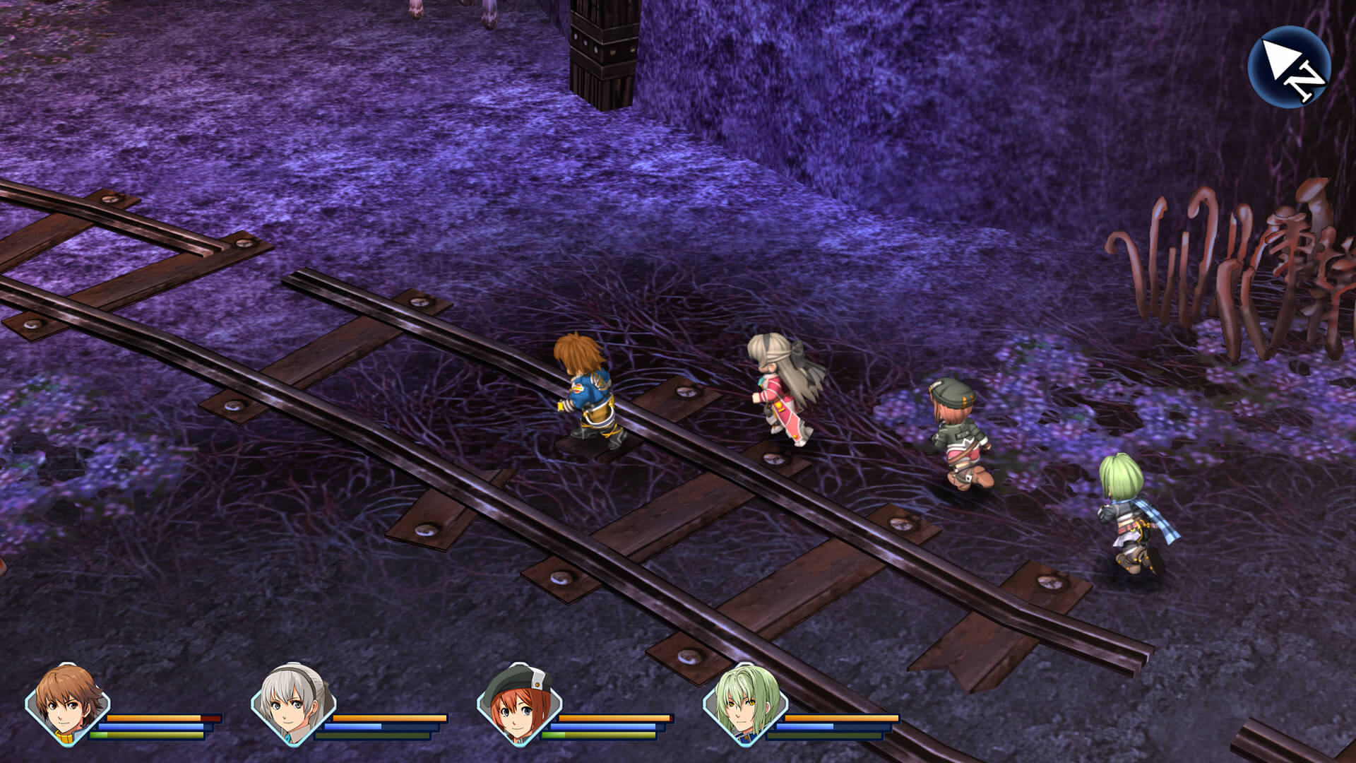 The Legend of Heroes: Trails to Azure-792271