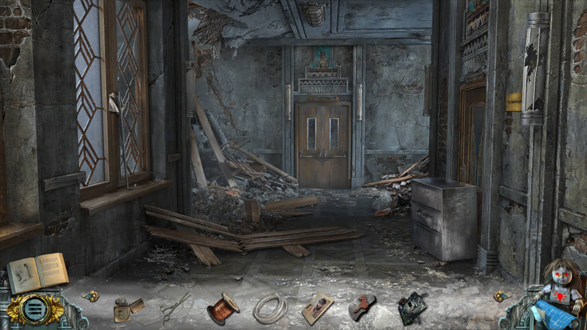 True Fear: Forsaken Souls Trilogy-599b0fa9-1d52-fa03-8afb-e5fd799d3d96