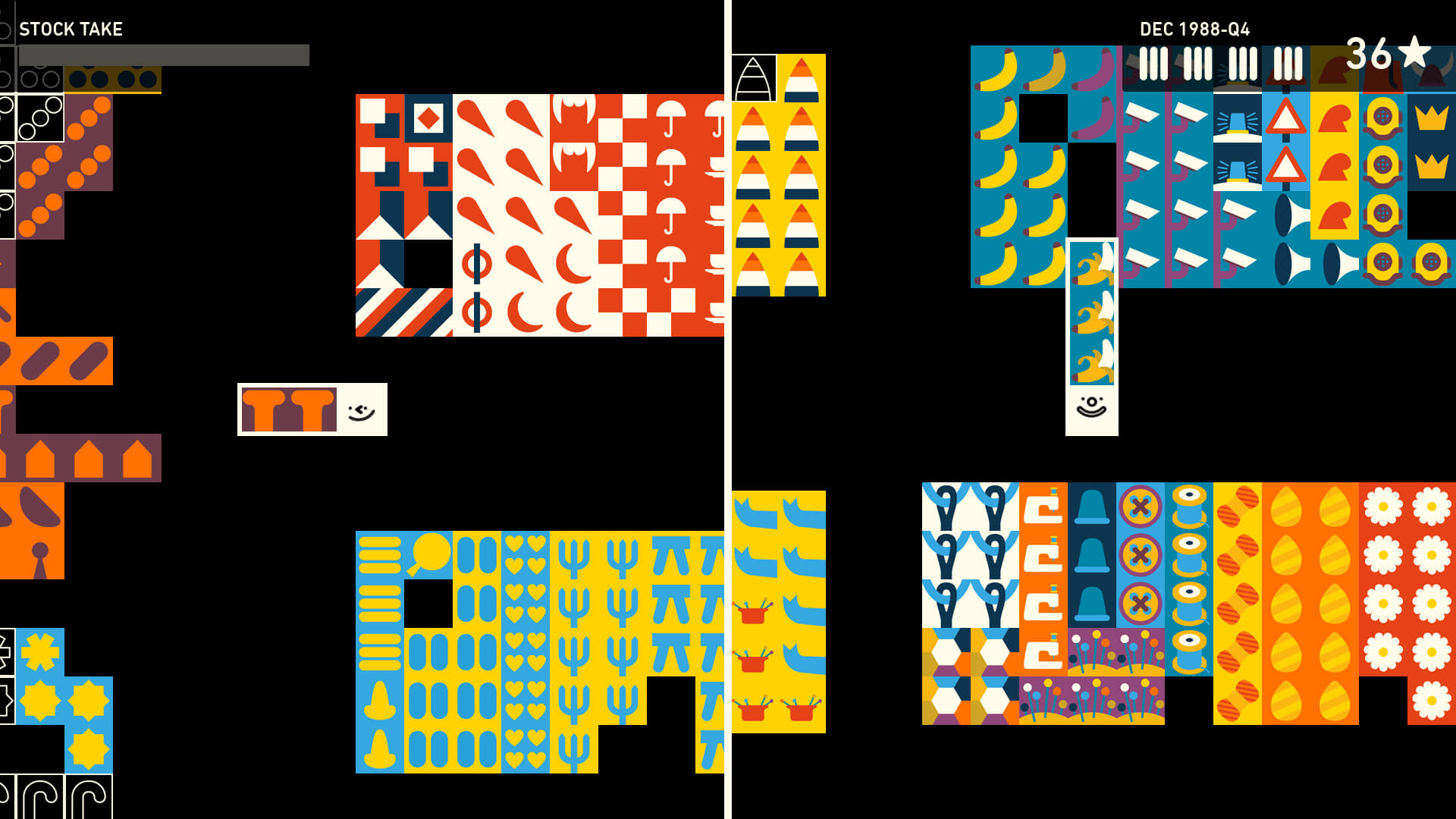 Wilmots Warehouse Image