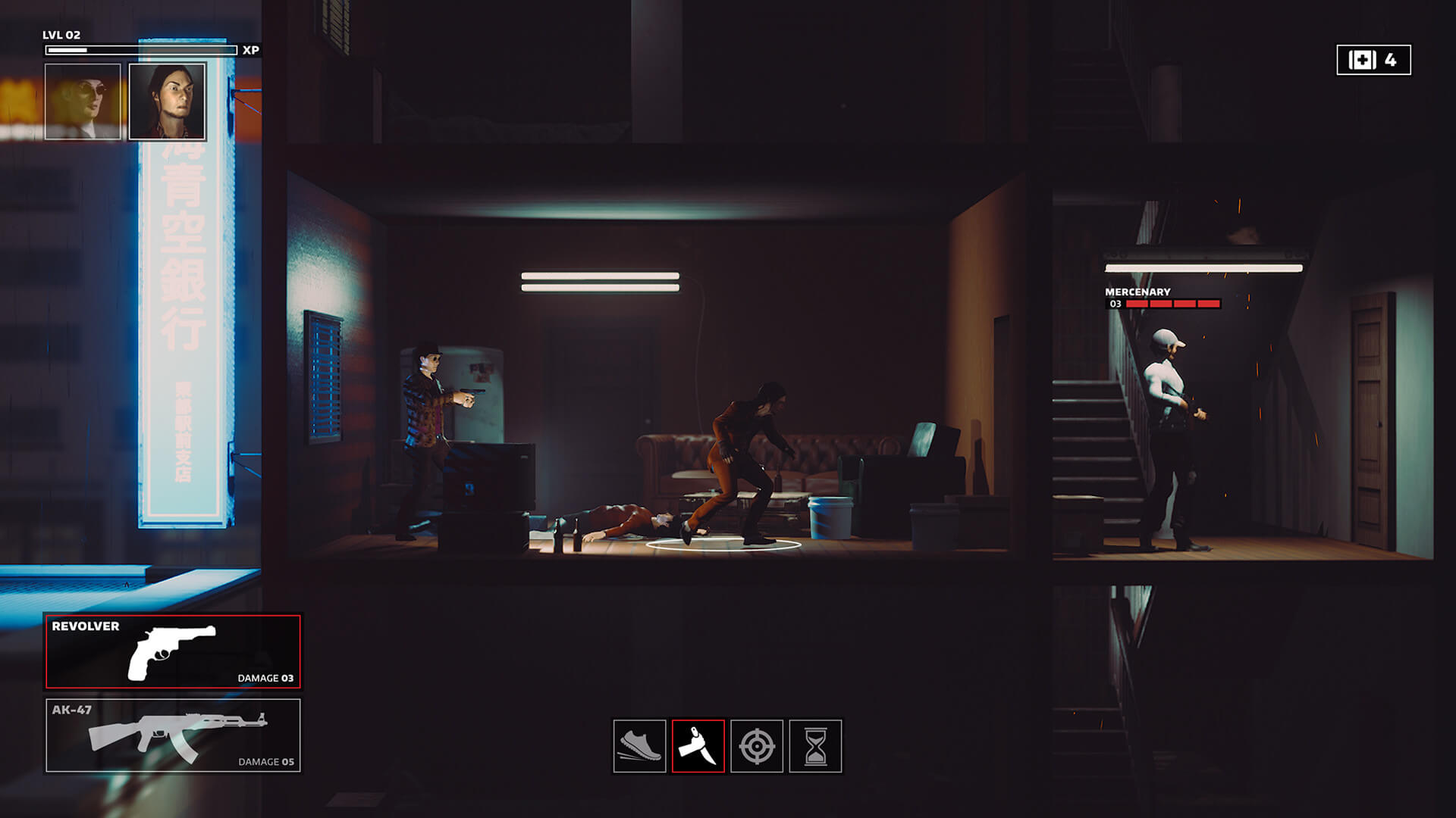 Yakuza Empire screenshot 2