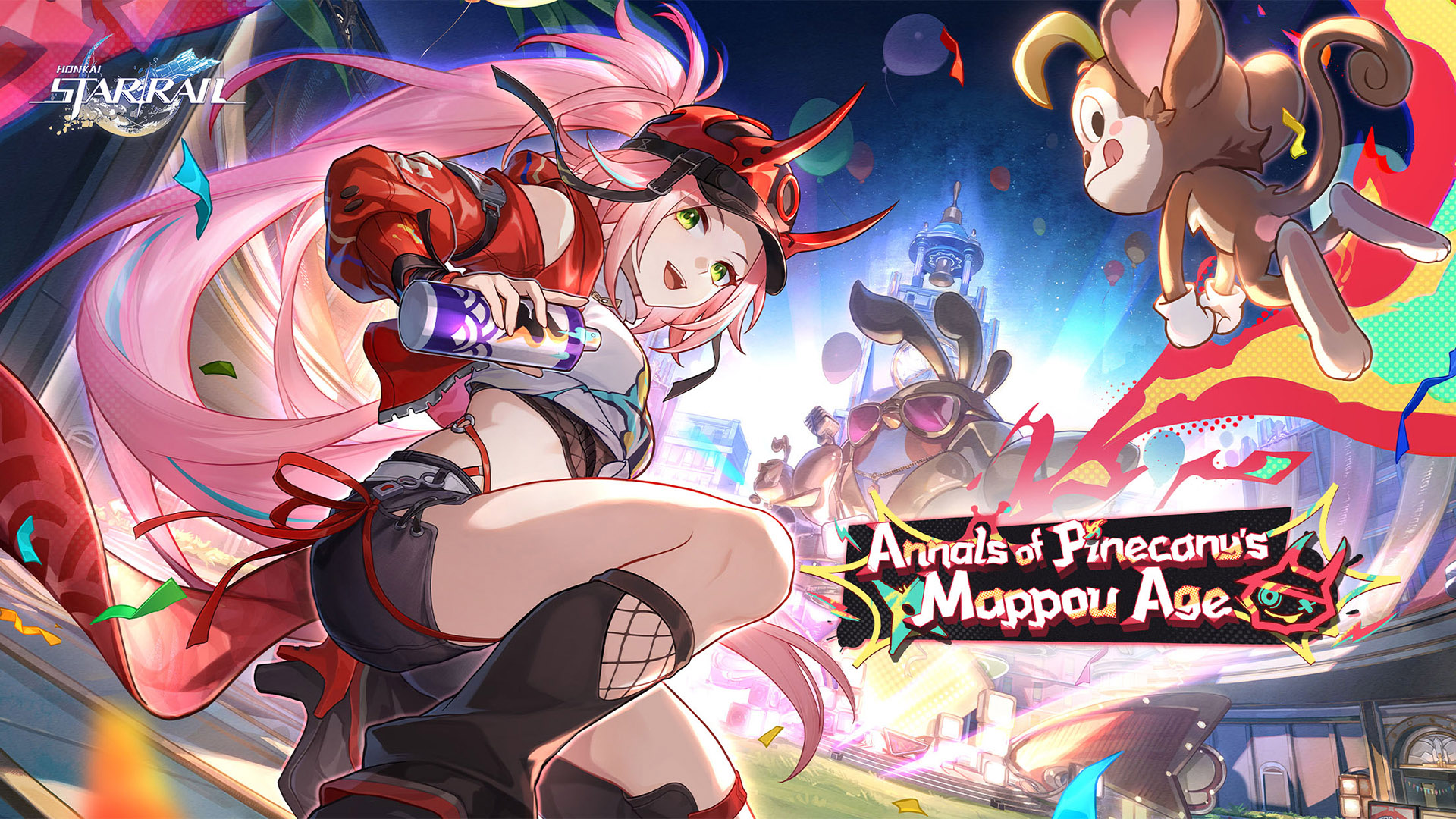 Honkai: Star Rail screenshot 1