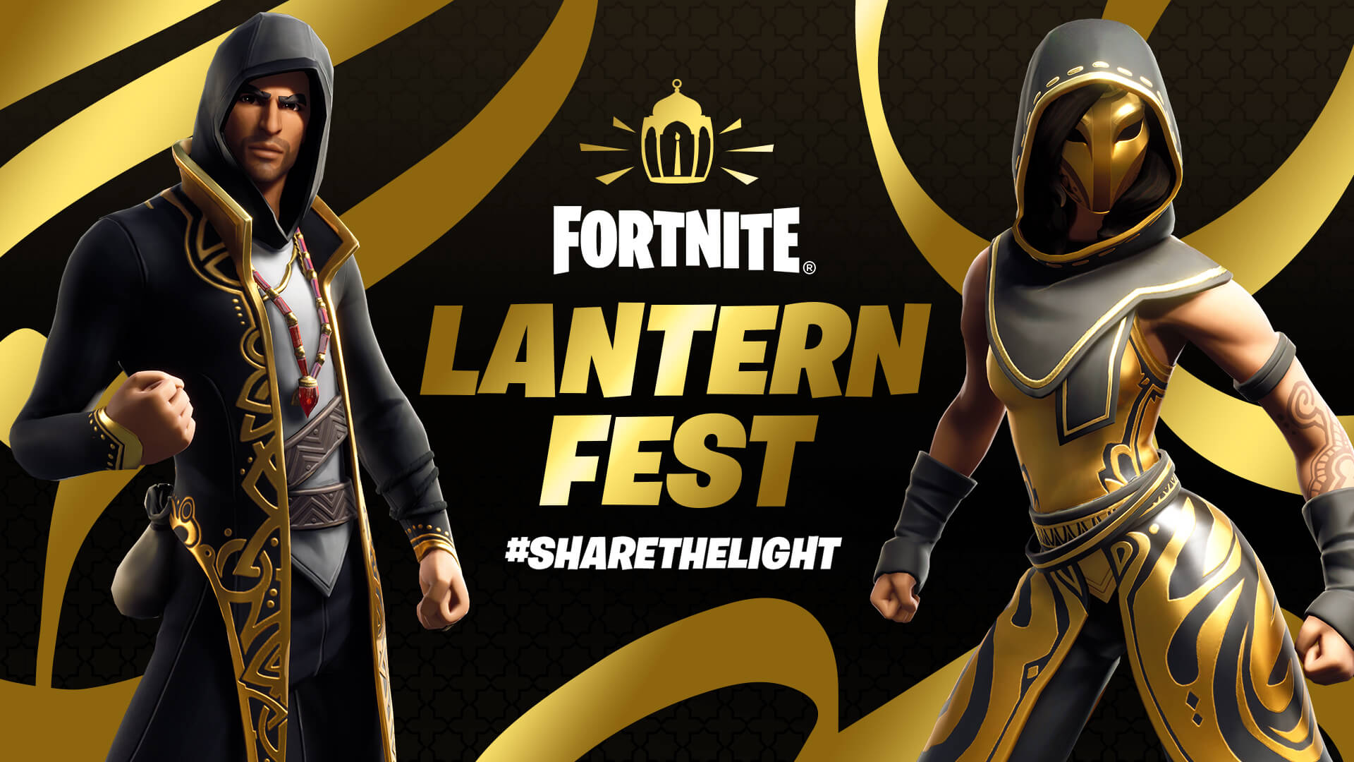 Lantern Festival 2024 Fortnite Skin - Annis Viviana