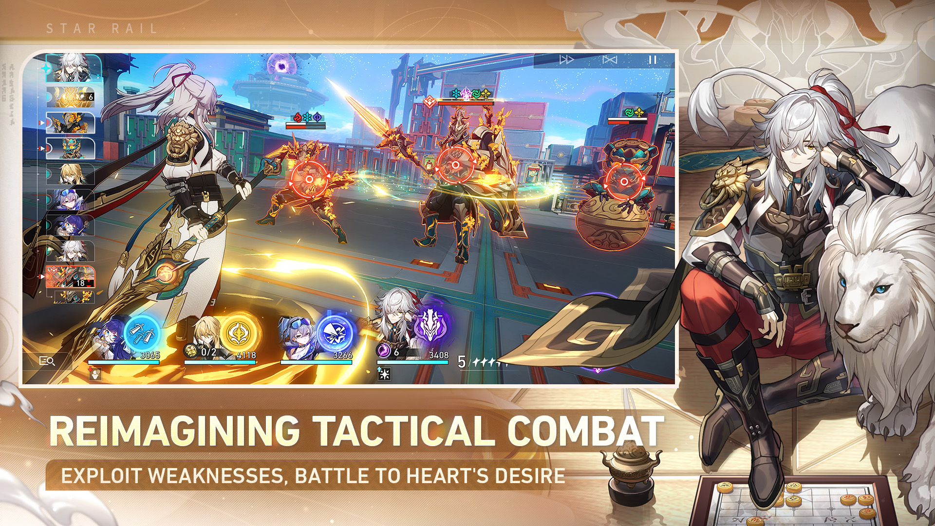 Honkai: Star Rail screenshot 5