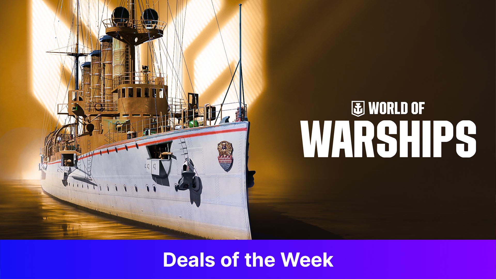 World of Warships — Emden Mega Resource Pack