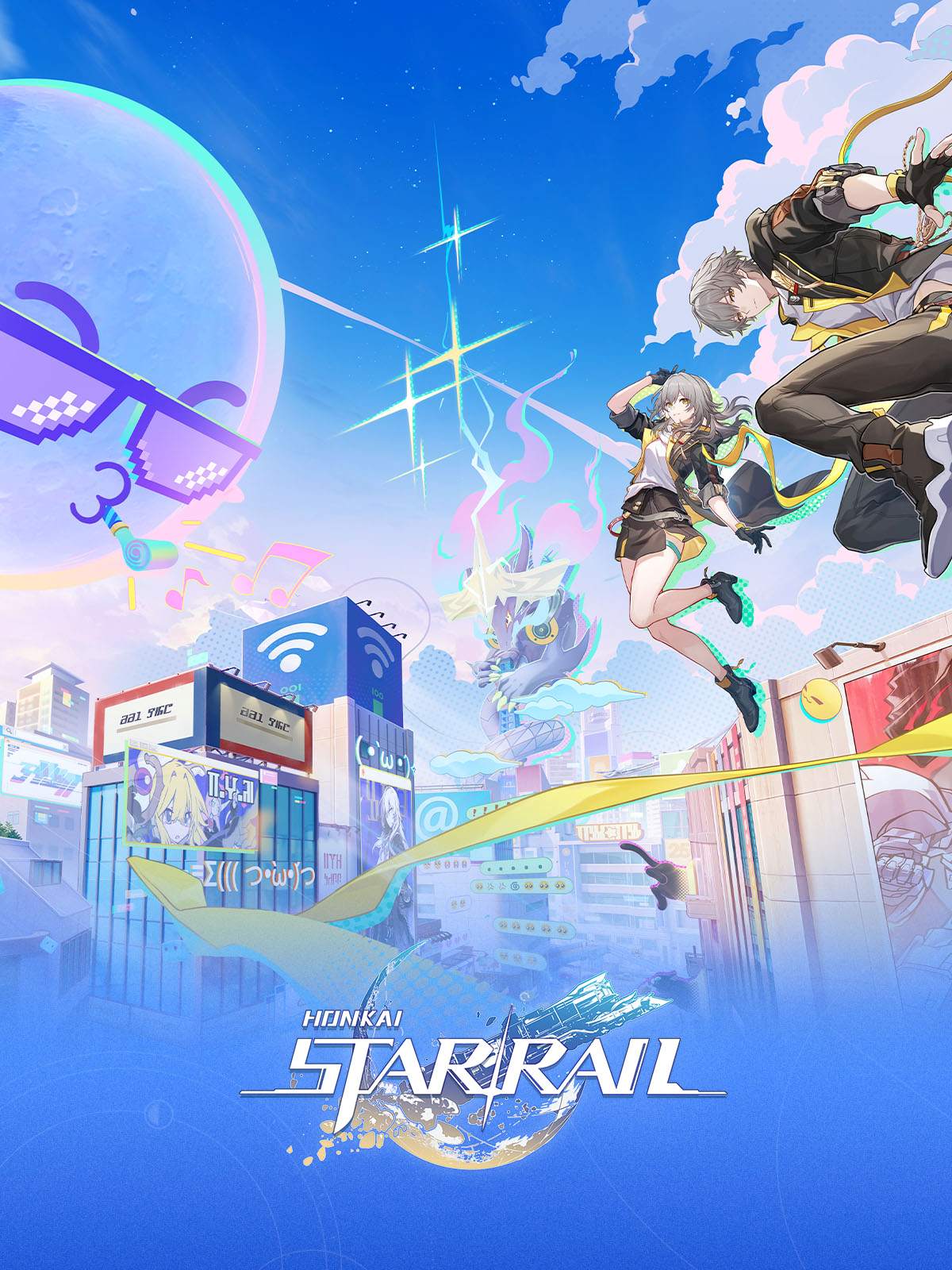 Play Honkai: Star Rail on Epic Games Store