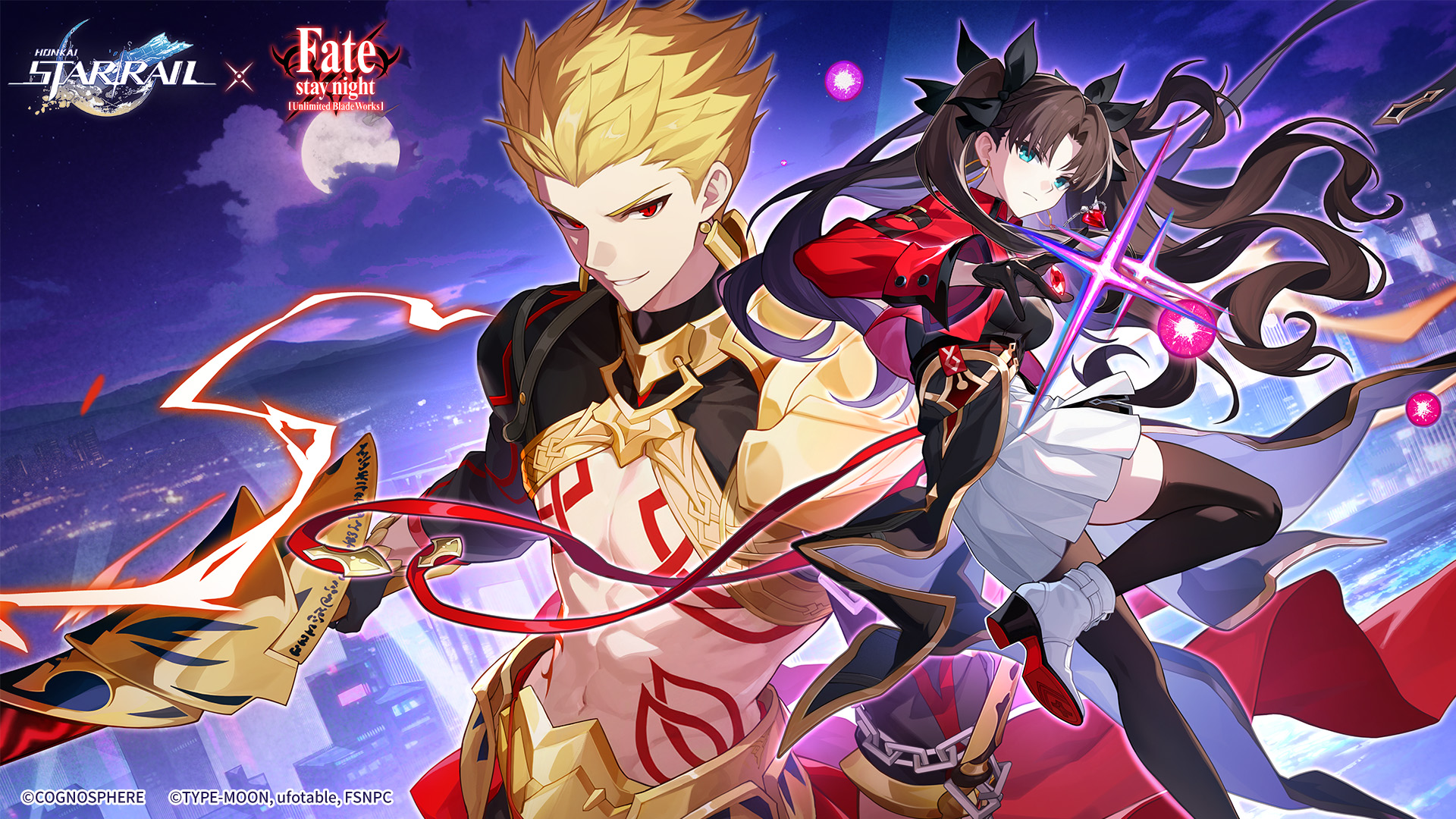 Honkai: Star Rail