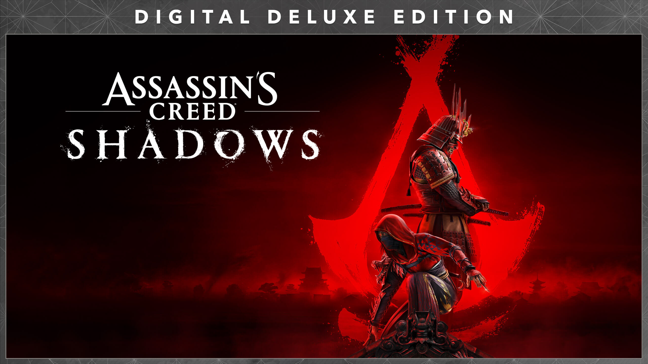 Assassin's Creed Shadows Digital Deluxe Edition | いますぐ
