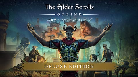 The Elder Scrolls Online: Deluxe Edition