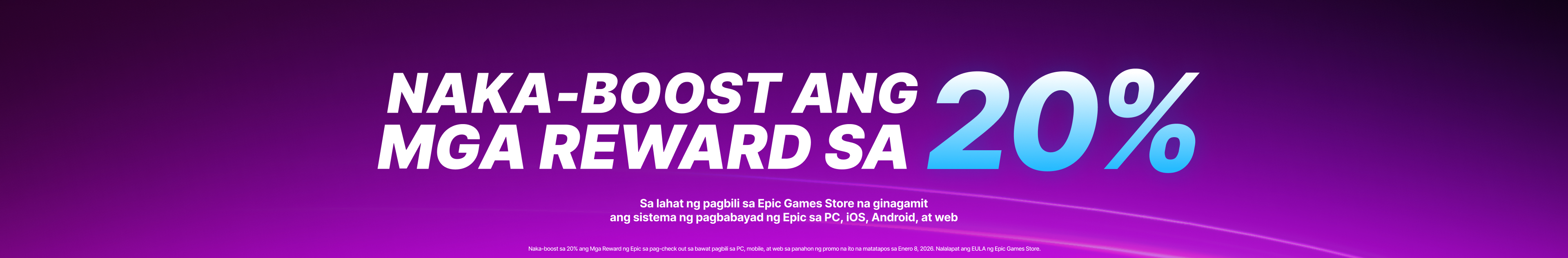 FIL MegaBoost General 3P Editorial Banner Asset