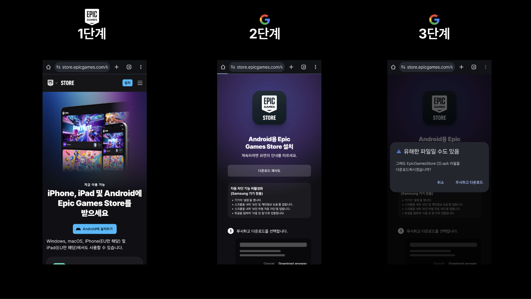 Flow Korean 1