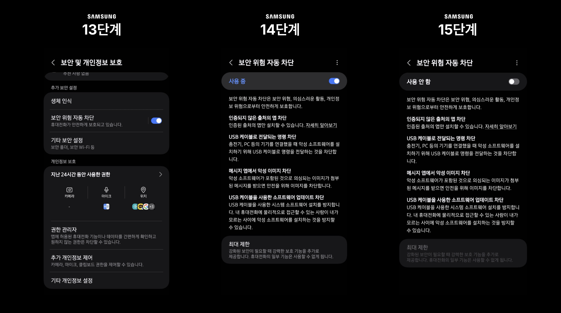 Flow Korean 5