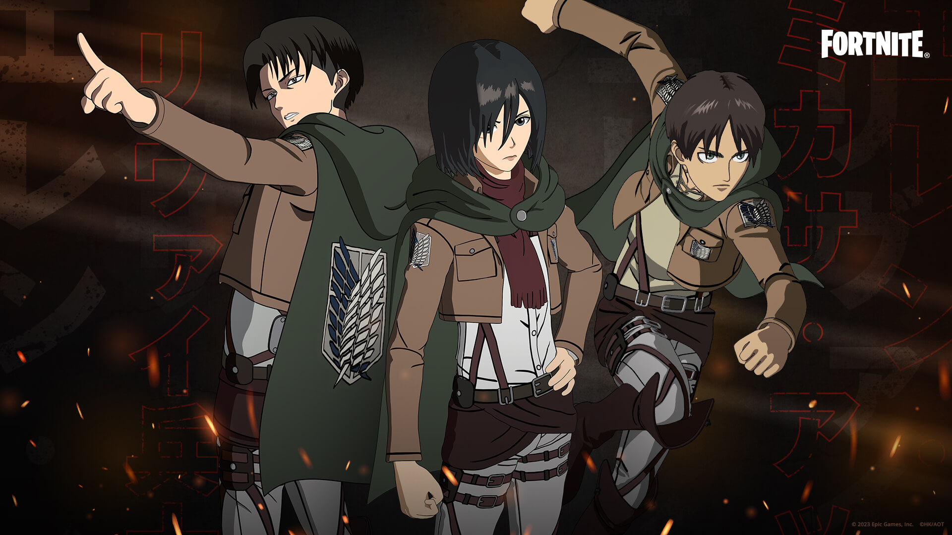 Fortnite Captain Levi, Mikasa Ackermann, and Eren Jaeger Outfits