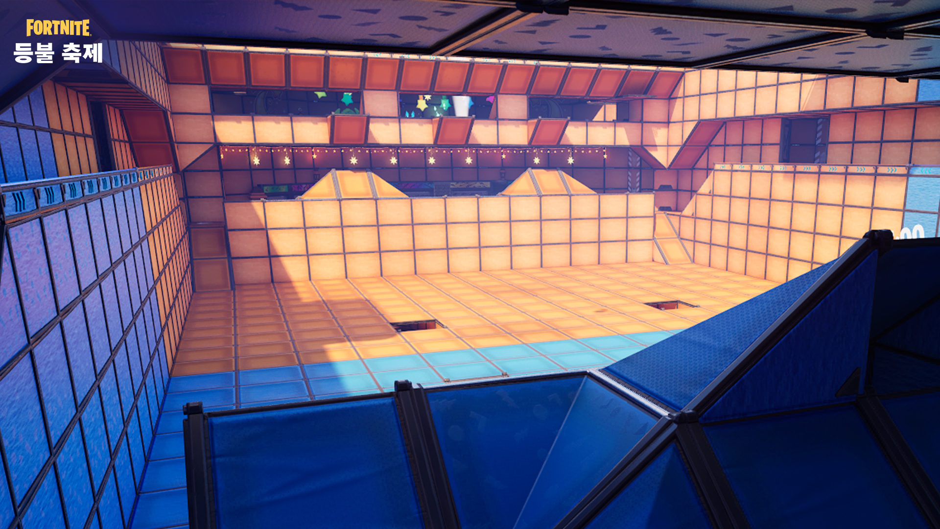 Fortnite Lantern Fest Desert Vs Sea Island Kr