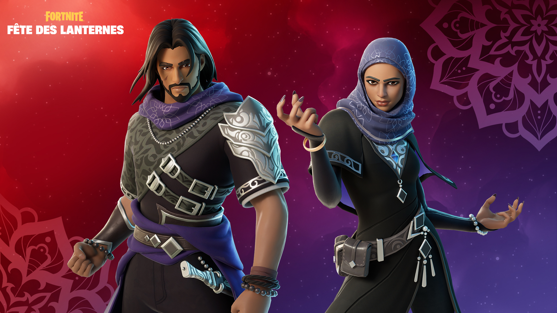 Fortnite Lantern Fest Radiant Moon Bundle Fr