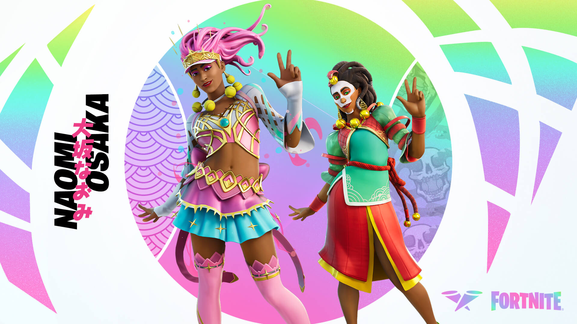 Skin do Fortnite: veja as 30 melhores