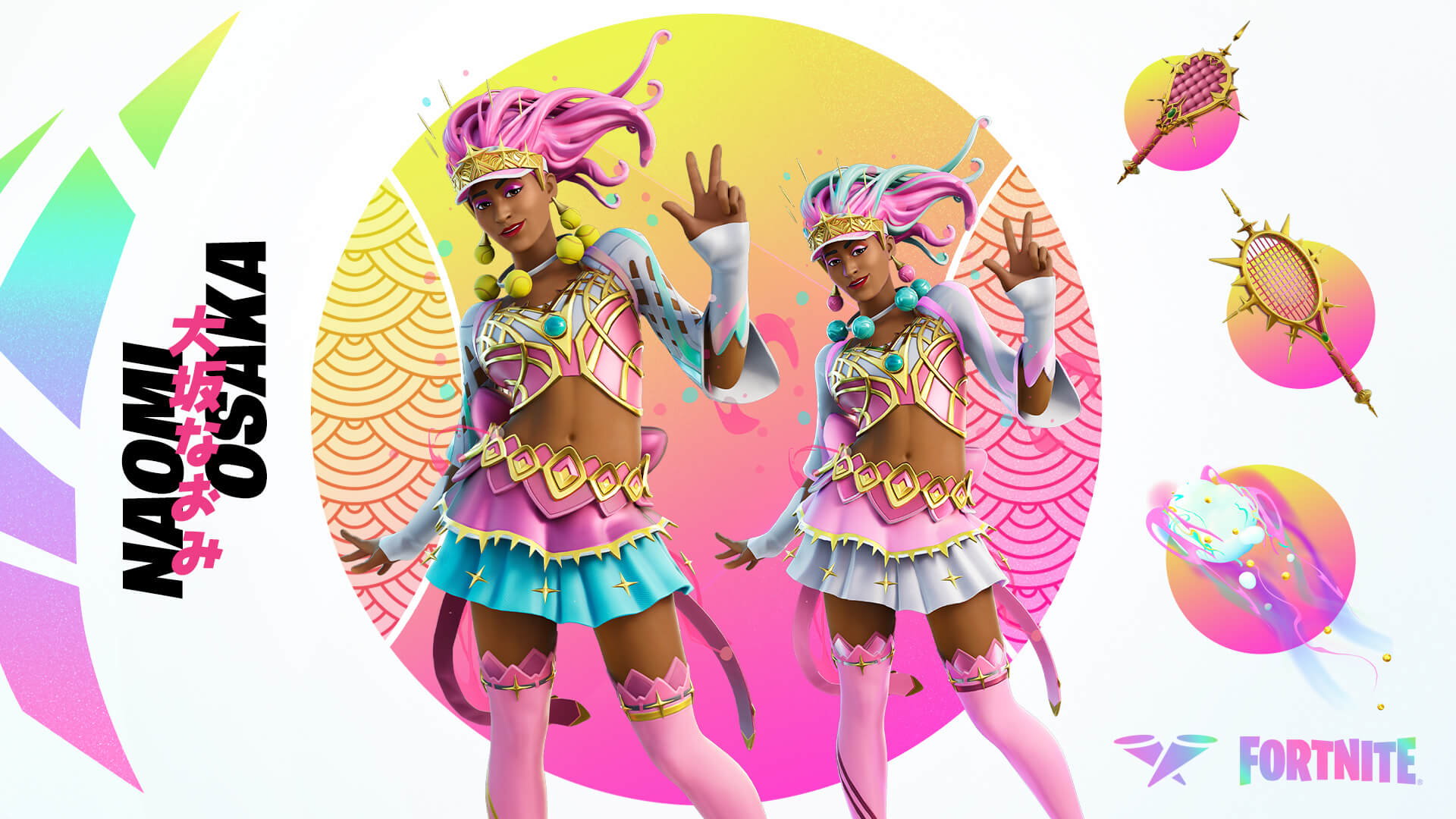 Fortnite Naomi Osaka Outfit and Other Items