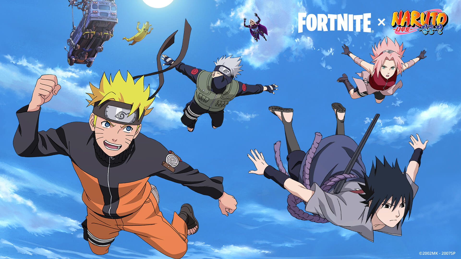 Fortnite Naruto Team 7 KR